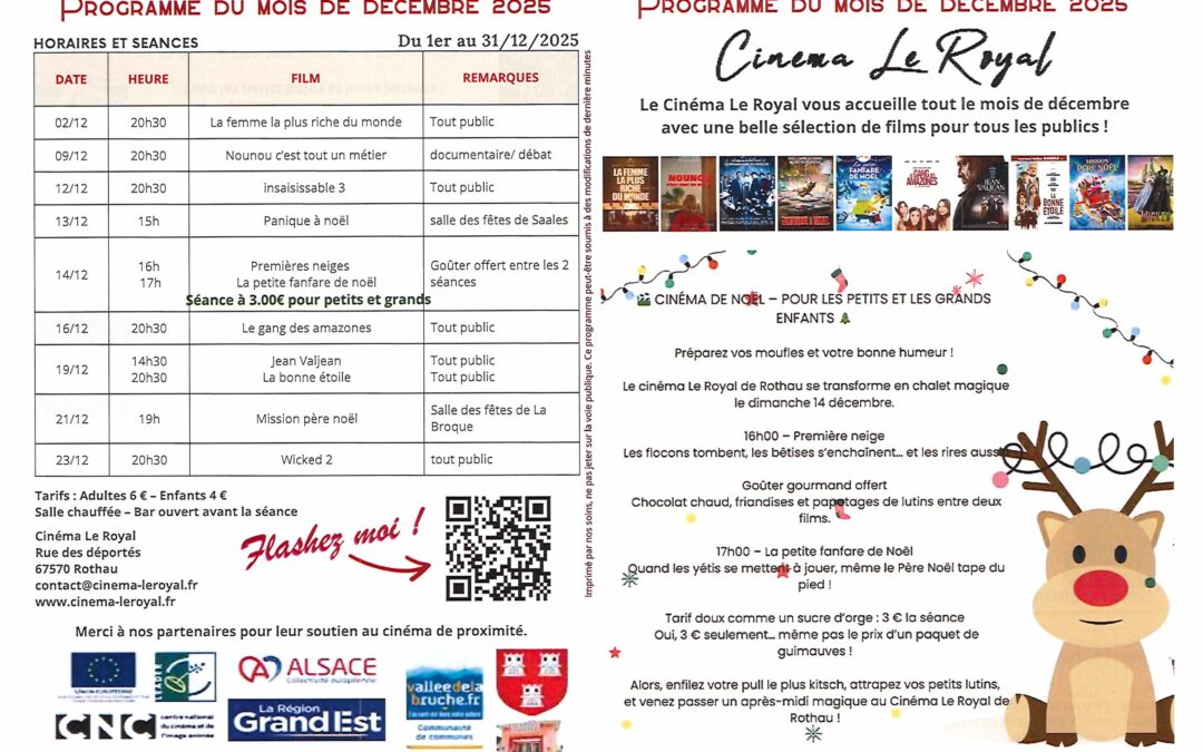 CINÉMA LE ROYAL – PROGRAMMATION DE DECEMBRE