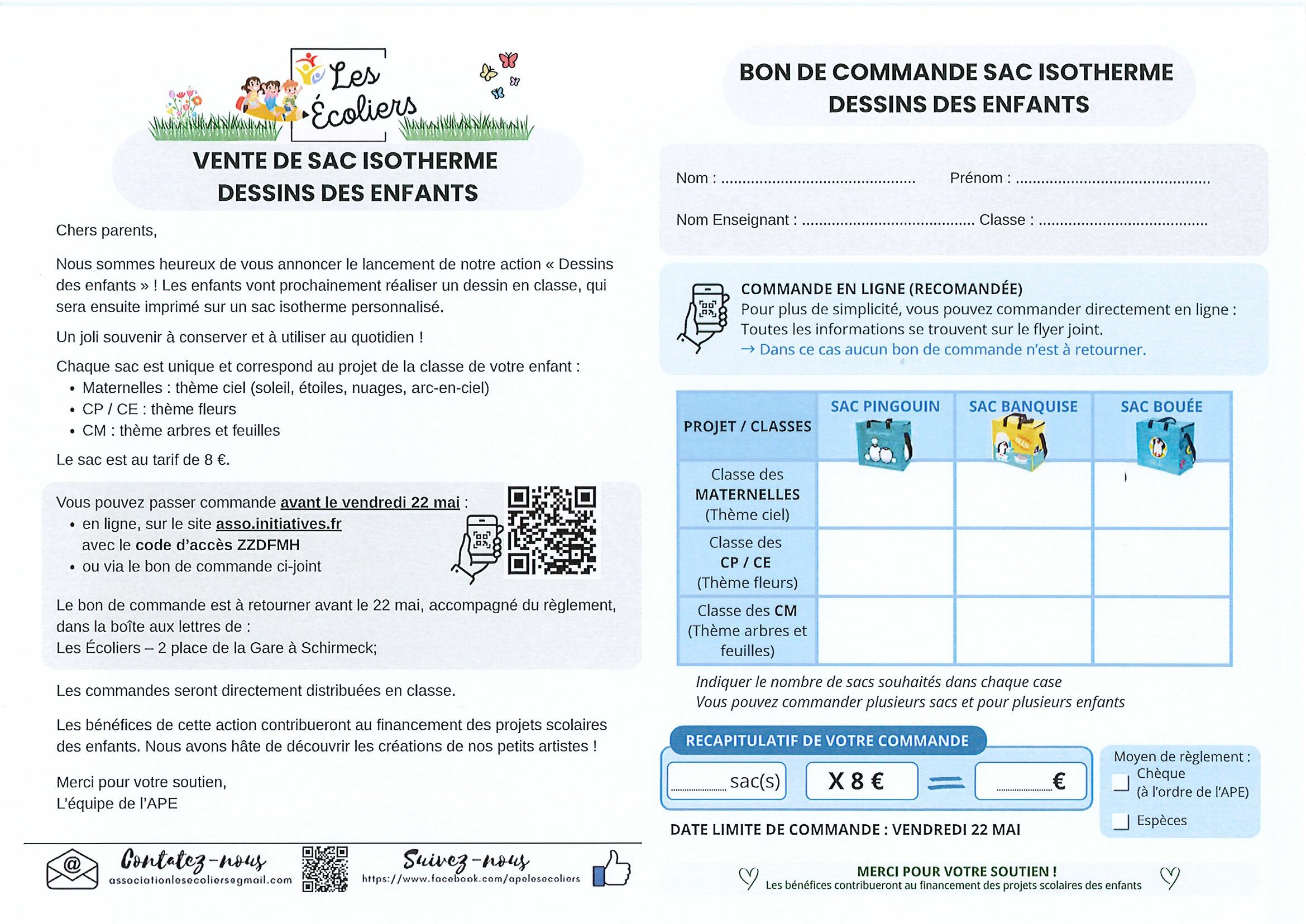 20260416084812055_0001