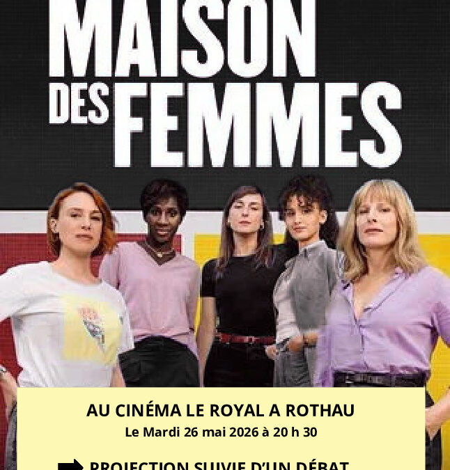 CINÉMA LE ROYAL