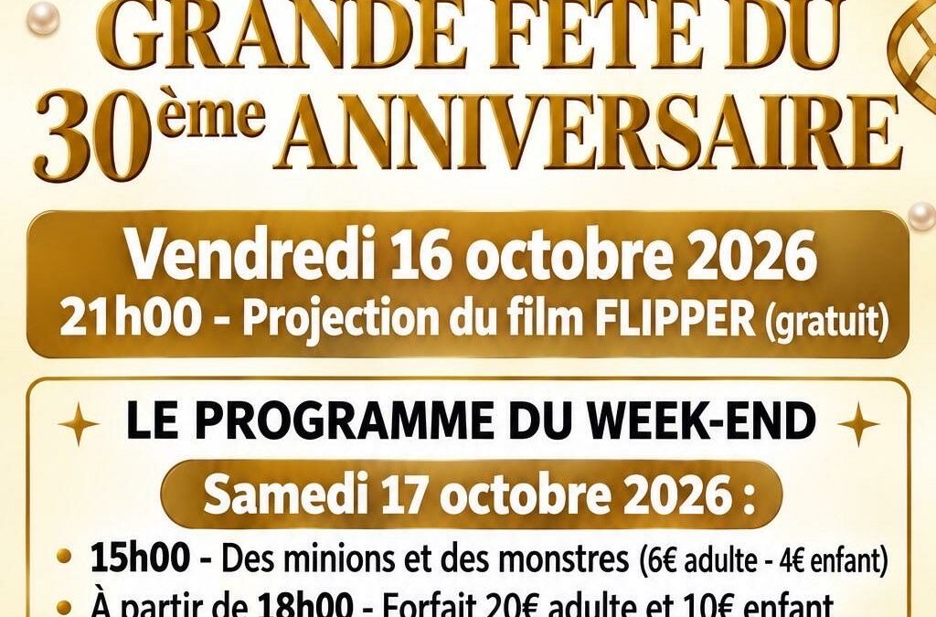 Le Cinéma Le Royal fête ses 30 ans !