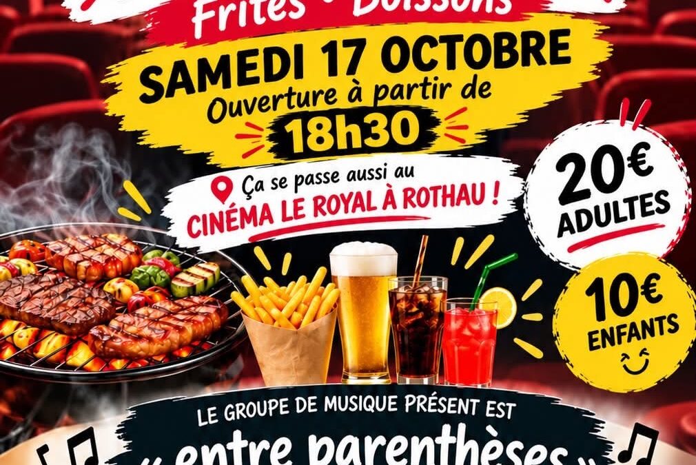 CINEMA LE ROYAL DE ROTHAU